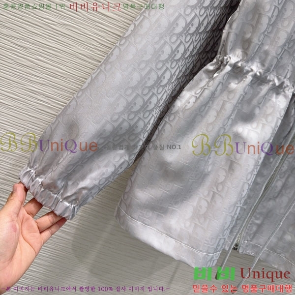 ���� ��� ���� DO3456077-2
